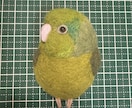 羊毛フェルト世界に一つ小動物ペットブローチ作ります 羊毛フェルトで作製します。オンリーワンをあなたに^_^ イメージ5