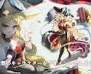 ご依頼に合わせた、納得のあるイラスト制作いたします 一枚絵、MV、配信用など…ご要望にお応えします。 イメージ1