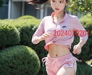 AIで作成したジョギングする女子高生の写真販売ます 実写では撮影が難しい、ジョギングする女子高生のAI写真販売 イメージ1