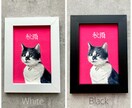 あなたの可愛いペット様の似顔絵お描きします 【世界にひとつだけ】うちの子似顔絵 イメージ4