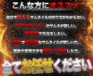 高品質！YouTube等各種サムネイル制作します 早い！丁寧！高品質！プロのクオリティをお手頃に！ イメージ2