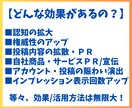 YouTubeチャンネル登録者＋40人〜増やします 日本語チャンネル登録者を＋40〜400人増加！ イメージ2