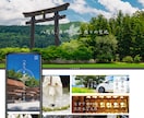丸投げOKスピード重視！プロが高品質HP作成します [創業13年豊富な実績2000件以上・SEO対策対応可能] イメージ9