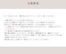 3名様限定！覚えられやすいゆるかわアイコン描きます SNSアイコン（インスタ・ブログ等）にオススメ！ イメージ9