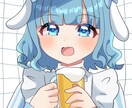 格安でイラストを制作します かわいいのに安い！あなただけのイラストを描きます！ イメージ2