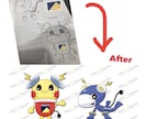 手書きイラストをデータ化します 安心のクオリティ！オプション多数で理想を形にします！ イメージ4