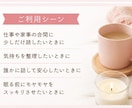 今すぐ文字で話したい♡30分チャットします 待機中はすぐ開始OK♡ご予約もできます♪ イメージ3