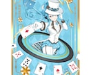 一枚絵・キービジュアル制作いたします 小物やモチーフなどを使って、ストーリー性を感じられる一枚を。 イメージ6