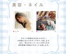 まずはお試し！SNS投稿代行します 忙しいあなたに代わってSNS更新します！丁寧対応でサポート♪ イメージ4
