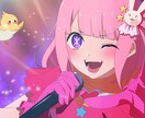 歌ってみたのパロディイラスト描きます 様々な歌ってみたのイラスト描きます イメージ2