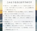 清風｜執着を浄化し、円満な離縁・卒業を導きます 憎しみではなく「感謝」と共に、次の幸せへ向かうための清風鑑定 イメージ2