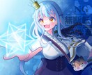 イラスト制作承けたまります SNS用・動画用・鑑賞用にイラストが欲しい方！！ イメージ1