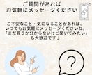 あと1枚で変わる！買い足し夏服アドバイスます 着方に悩む服に合わせる夏服をご提案 イメージ10