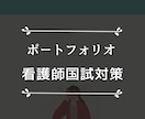 Instagramの投稿作成します 医療系のInstagramのフィード投稿作成いたします イメージ2
