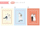 シンプルおしゃれな似顔絵ウェルカムボード作成します お写真を元に作成いたします^^データでのお渡し！ イメージ4