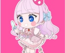 ミニキャライラストを作成します ぷにっと可愛い2～3等身イラスト！！ イメージ3