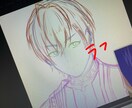 オリジナルアイコンを【先3名限定価格】で描きます 安価でSNSアイコンや夢絵を提供します！ イメージ5