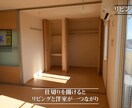 企業様向け☆不動産物件紹介のツアー動画制作します 格安でお部屋の内覧動画を作りませんか イメージ9