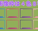 OP,ED、シーントランジション作成いたします ご希望の商品を制作させていただきます！ イメージ1
