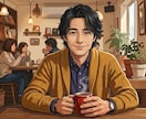 あなたの恋愛・人生相談を真剣に聴きます 大手営業部長・起業・資産形成を経験した人生のプロが聴きます イメージ1