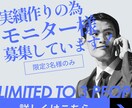 いつもやっているPC作業を自動化します 面倒な繰り返し作業をやさしく自動化 イメージ1