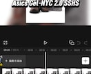 YouTubeの切り抜き動画を作成します テロップ・BGM・カット編集に対応！丁寧に編集いたします イメージ4
