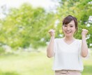 誰に話たらいいか分からない人私がお悩み聞きます 相談乗ります☺️どんな事でも大丈夫です！ イメージ1