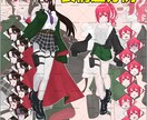 立ち絵描きます TRPG、配信立ち絵など短納期お求めの方へ イメージ3