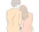 低コストの異性へのプレゼントアドバイスします 絶対満足していただけるアドバイスします！ イメージ1