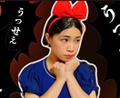 YouTubeのサムネイルデザインを行います サムネイルや編集などの作業が苦手な人の力になります。 イメージ2