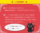 女性向け・食品専門｜売れるバナー画像を制作します 楽天MVP受賞経験有！売上につながる画像制作 イメージ5