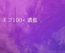 洗練されたデザインのチラシ作成を作成します 文字を載せるだけでなく、見やすく、わかりやすく、かっこよく イメージ3