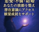 そっと寄り添います 一人で悩まず、まずはお話ししてみてくださいね。 イメージ1