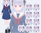TRPG・ゲーム用｜清楚系美少女の立ち絵制作します TRPG・ゲーム・配信で使える透明感の美少女立ち絵を描きます イメージ7