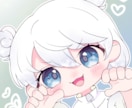 かわいいミニキャライラスト描きます ふんわりやさしいアイコンいかがですか！ イメージ4