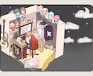 夢絵 記念日・MV・サムネイラスト制作致します かわいい・ほんわか・ゆるふわ・水彩系イラストを描いています！ イメージ10