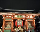 憧れの東京での暮らしを実現させます 上京に関わる不安解消をお手伝いします イメージ2
