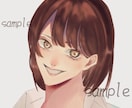 ご希望の絵柄に合わせイラストを作成致します 雰囲気に合わせたイラスト作成可能 イメージ6