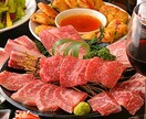 高級焼肉料理店で使えるかっこよく頼める方法あります 高級焼肉料理店に始めて行く人や行きたいけど心配な人必見です。 イメージ4