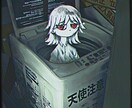 イラストを描かせていただきます キャラクターデザインやイラスト作成をさせていただきます。 イメージ2