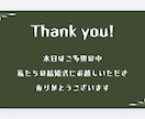 大切なゲストの心を掴む感動ムービーを作成します King Gnu『SPECIALS』を使ったオープニング イメージ2