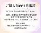 恋愛の迷いを霊感霊視タロットで整理します 相手の気持ち・復縁・今後の不安を3つの問いへ イメージ9