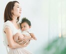 シングルマザーの人生に寄り添い、癒して元気にします ワンオペシングルマザー歴７年、強くなり弱くなり、今はポンコツ イメージ3