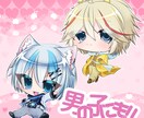 SDイラスト ミニキャライラスト 描きます 貴方のキャラクターを可愛く描きます！ イメージ5