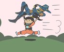 絵柄テイスト広く、アイコン～1枚絵対応いたします 狐キャラは割引！？人型から人外まで幅広く作成！ イメージ7