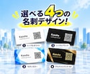 QR名刺と専用ポートフォリオを月額制で制作します スマート名刺｜毎月100枚・送料込み！ イメージ5
