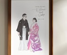 花嫁DIYに使いやすいウエディングイラスト描きます データ納品/修正無制限/文字入れ無料/ペーパーアイテム イメージ6