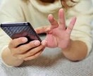 60分ワンコイン❤️寄り添い心を満たしていきます 話すのが苦手な方も文字で気軽に素直に表現してくださいね✨ イメージ7