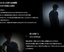 低価格で丁寧・高品質なコーディングを代行します 制作会社様・デザイナー様必見！ イメージ6