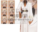 ポップでかわいいキャラデザ、立ち絵の制作します TRPG・配信・ゲーム・動画などご自由にどうぞ！三面図も可 イメージ4
